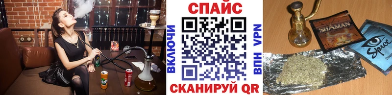 Бутират бутандиол Нюрба