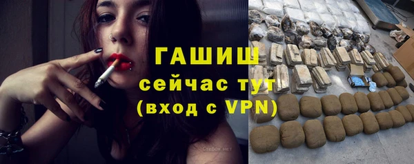 кокаин колумбия Богородск