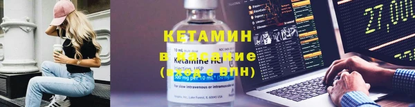 бошки Богданович