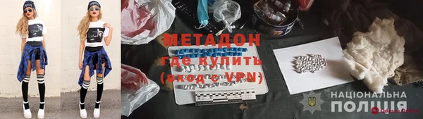 apvp Богородицк