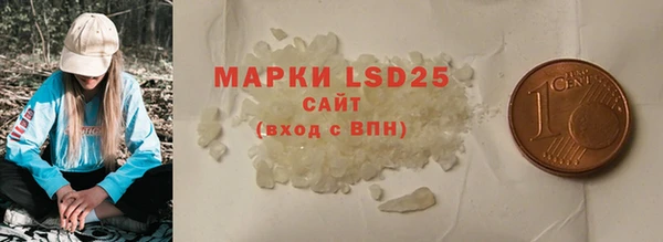 бошки Богданович