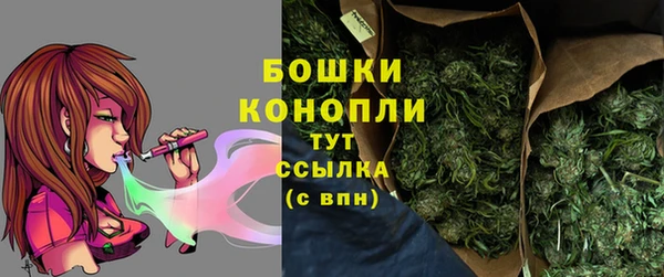 кокаин колумбия Богородск