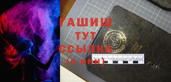 бошки Богданович