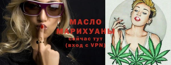 бошки Богданович