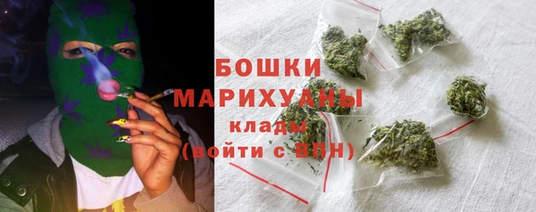бошки Богданович