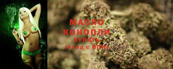 бошки Богданович