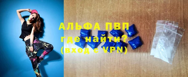 кокаин колумбия Богородск